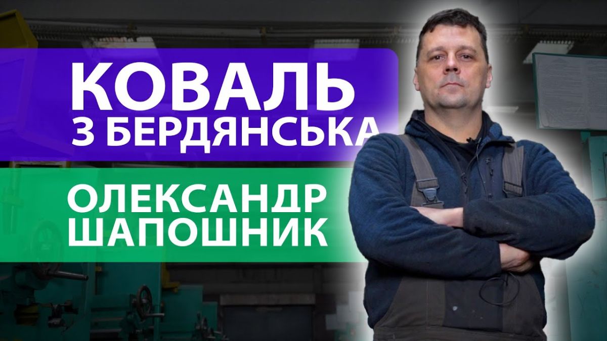 Подарунки для Залужного і Буданова, хейт від z-пропагандистів ...