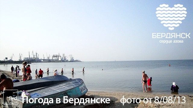 Ураган в Бердянске и районе