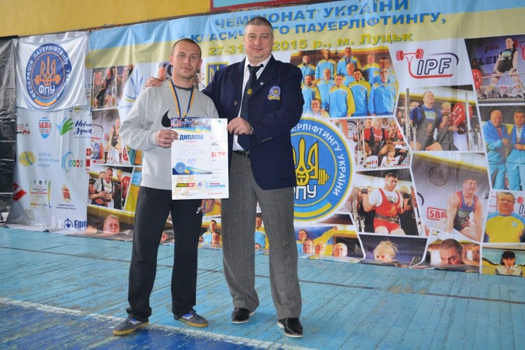 Сергей Кулик стал бронзовым призером чемпионата Украины по классическому пауэрлифтингу