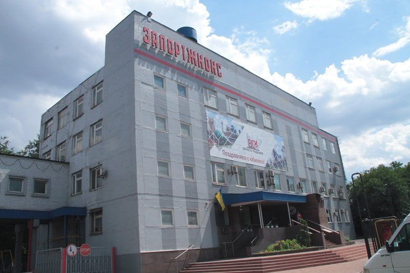 В Запорожье на заводе прогремел взрыв: четверо погибших