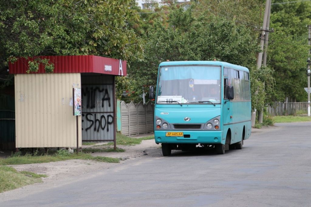 5 зупинок для сіл – 75 тисяч. 1 для міста - 50-150 тисяч. Рівноцінний підхід?