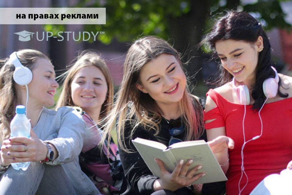 Когда начинается учебный год в Польше для студентов?