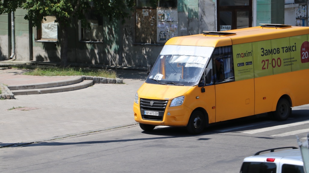 В Бердянську офіційно стартувала процедура підвищення тарифу на проїзд в транспорті