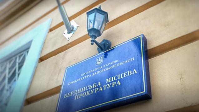 Водію Хонди, який збив пішохода і зник з місця ДТП, загрожує 8 років в'язниці