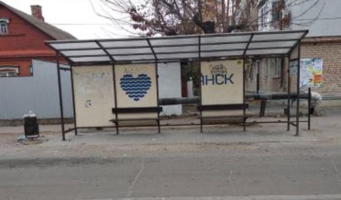 До кінця року влада відремонтує зупинки, які “не пережили” 2018 рік