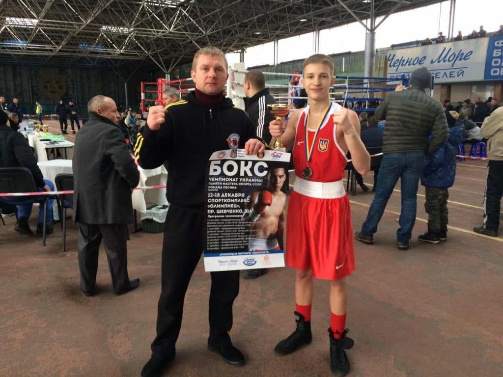Константин Мульченко – чемпион Украины по боксу среди юниоров