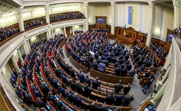 Верховная Рада приняла законопроект об открытости использования средств налогоплательщиков