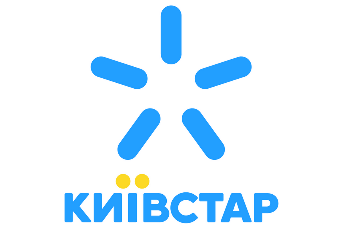 В Бердянске восстановилась связь "Киевстар"