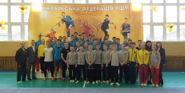 В Бердянську відбувся чемпіонат Запорізької області з ушу
