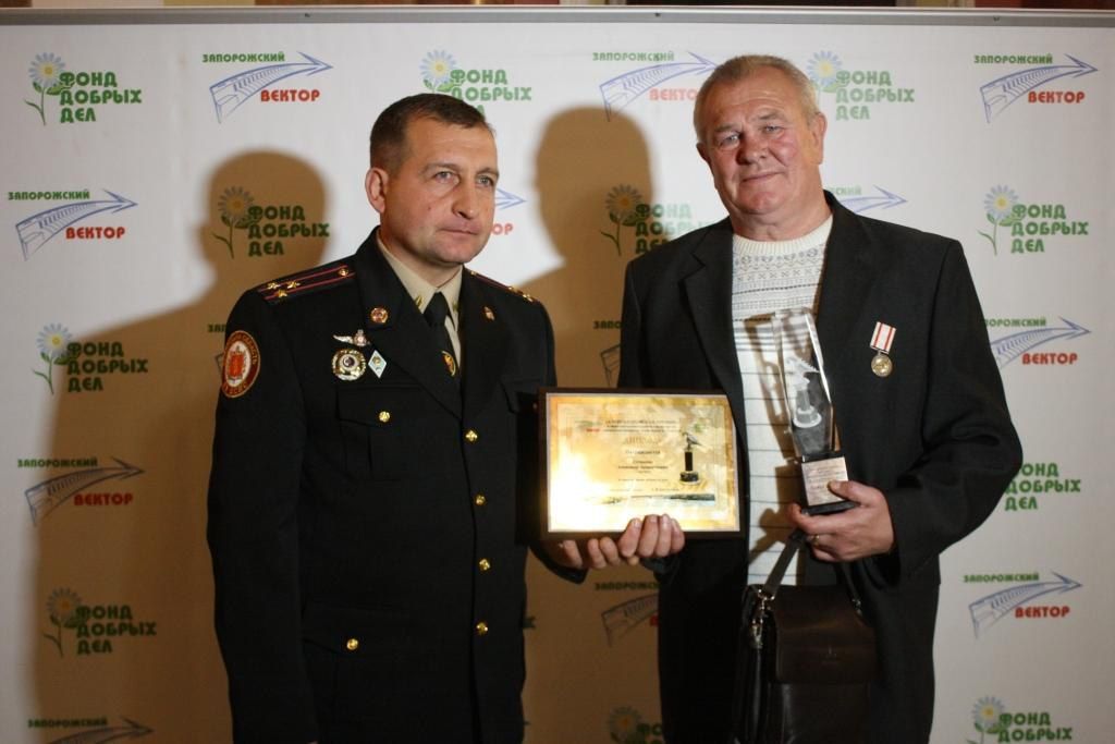 Бердянец Александр Глущенко получил «Александровскую премию» за спасение 5-летнего мальчика