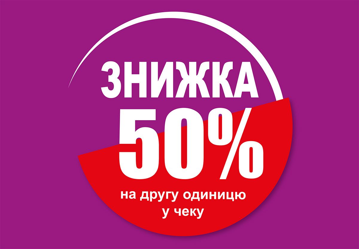 Магазин Weekender Череповец Каталог Товаров