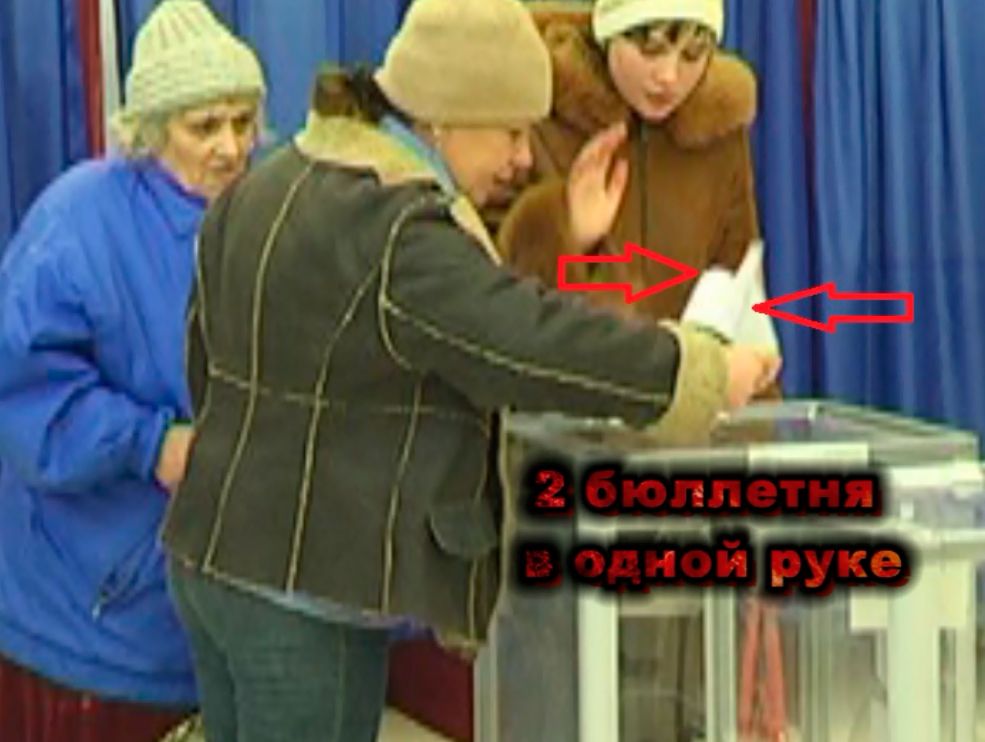 В Бердянске на избирательном участке зафиксировали нарушение - видео