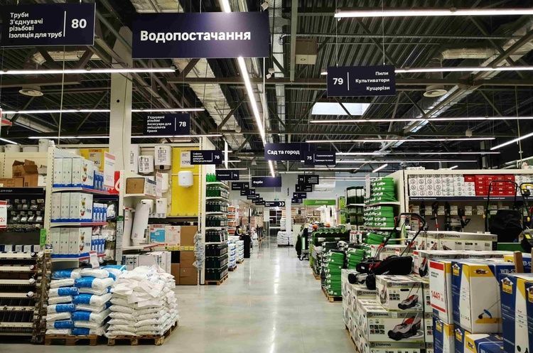 Леруа Мерлен: магазин, в котором есть все для строительства, ремонта и обустройства жилища