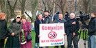 Бердянська "Свобода" взяла участь у міському мітингу-реквіємі