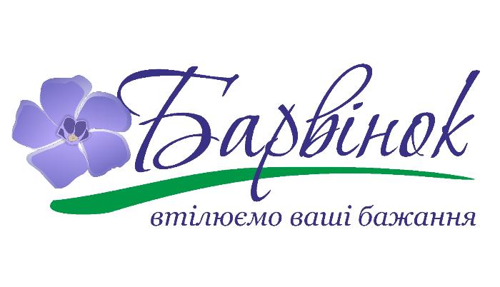 Магазин Ткани Барвинка