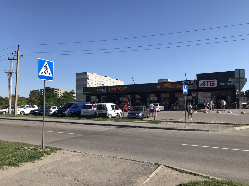 Лада каширское шоссе 41