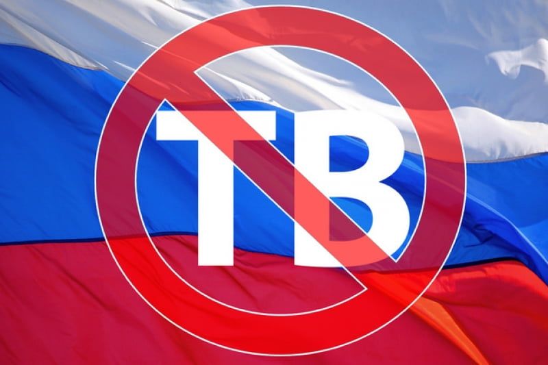 Нацсовет запретил еще три российских канала