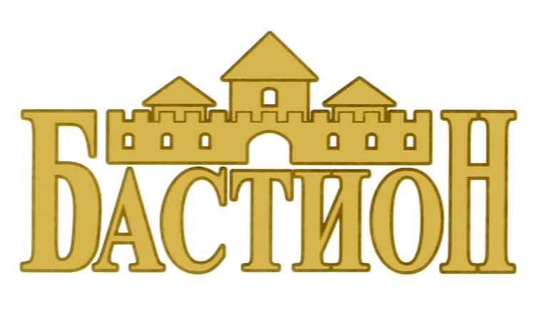Бастион ростов. Бастион ибп лого. Производственного объединения "бастион". Бастион ростов. Бастион ростов.