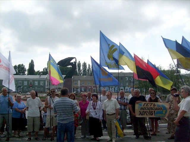 Мітинг у Бердянську проти знищення української мови