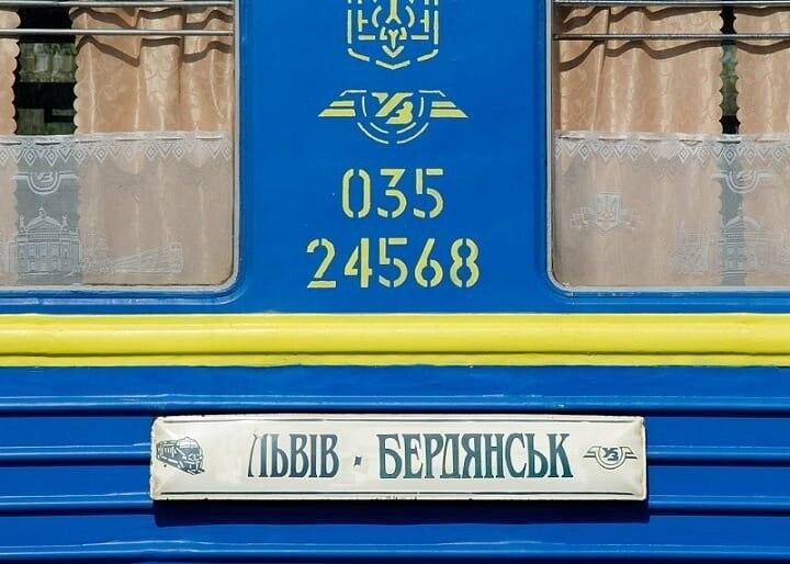 #залізні зміни. В презентации «УЗ» на 2022 год значится поезд «Львов - Бердянск»
