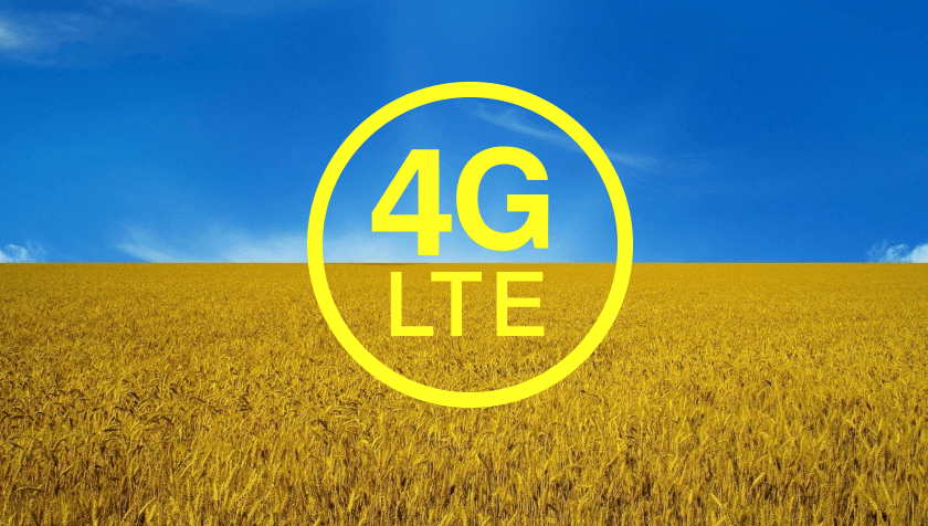 1 июля Vodafone и lifecell готовят «большой» запуск 4G