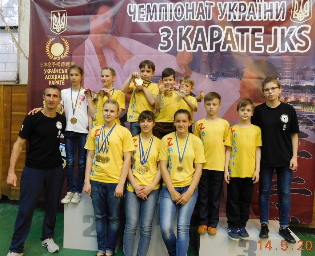 Бердянские каратисты успешно выступили на Чемпионате Украины по каратэ JKS