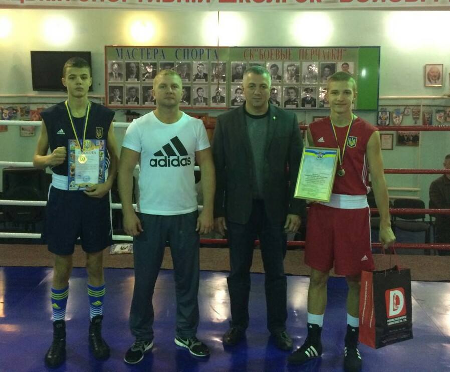 Даниил Горячий и Константин Мульченко стали чемпионами Запорожской области по боксу