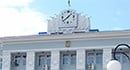 Очередная сессия Бердянского городского совета назначена на 19 июня