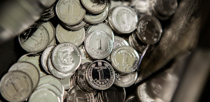 НБУ напоминает о введении с 27 апреля монет номиналом 1 и 2 грн
