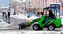 В Бердянске начали штрафовать за неубранный снег