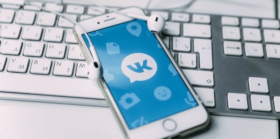 Користувачів соцмережі «ВКонтакте» з України візьмуть на облік
