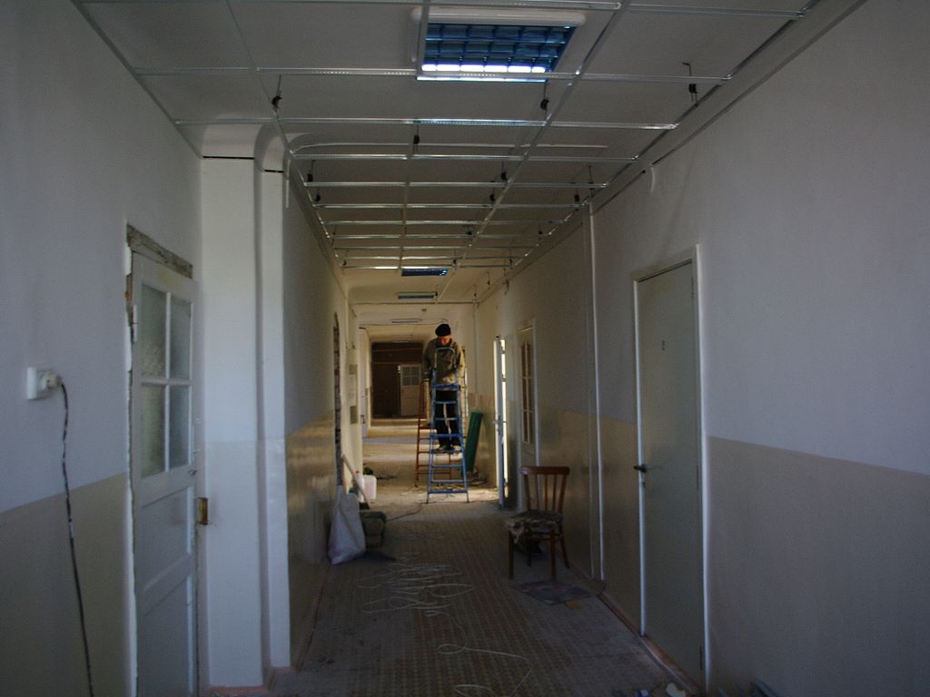 реконструкция