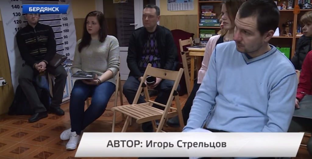 В Бердянске показали фильм о пленниках сепаратистов на Донбассе
