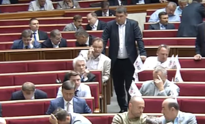 Бердянские нардепы Пономарев и Валентиров не приняли участия в голосовании о снятии неприкосновенности и аресте Онищенко