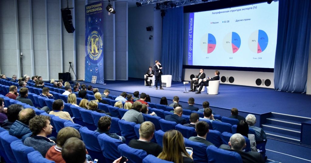Эксперты дали прогноз по развитию экономики Украины на 2019-2022 год