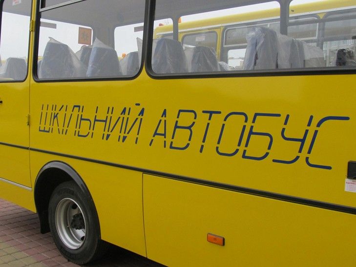 Бердянська ОТГ отримала інфраструктурну субвенцію