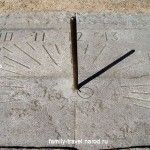 Бердянский астроном составляет каталог солнечных часов Украины