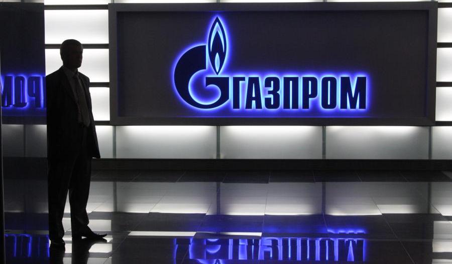 Минюст: Все средства «Газпрома» в Украине взысканы в госбюджет