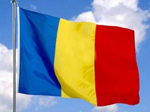 В Бердянске может появиться консульство Румынии
