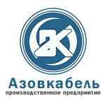 Санация «Азвокабеля»