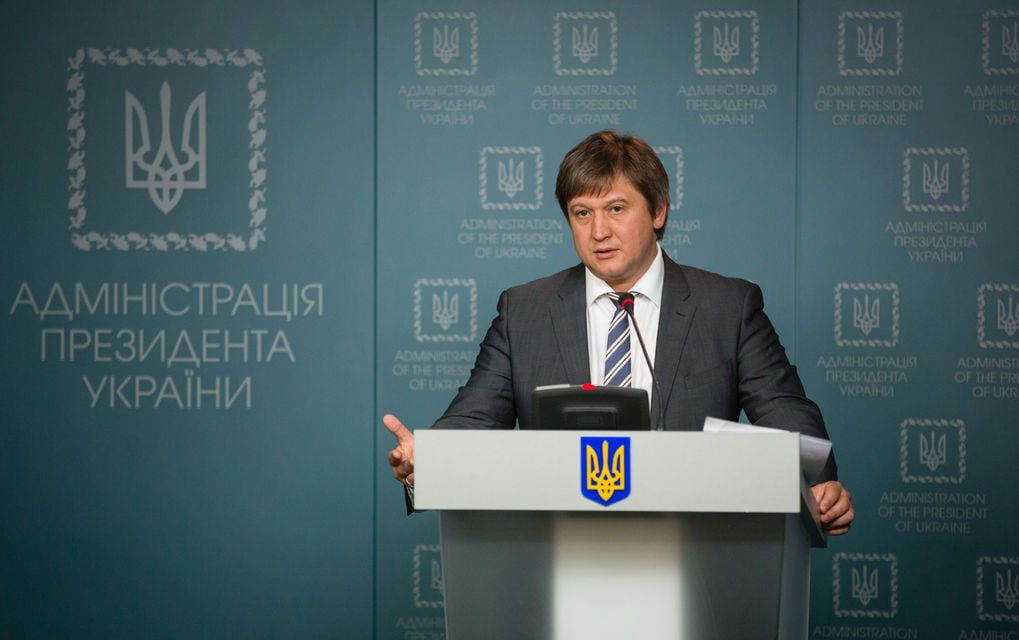 Минфин: МВФ может выделить Украине очередной транш уже в мае