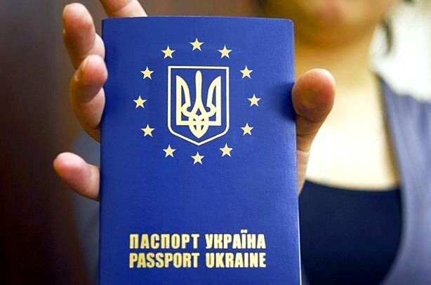 Саммит ЕС: Украина получит безвизовый режим не ранее 2016 года