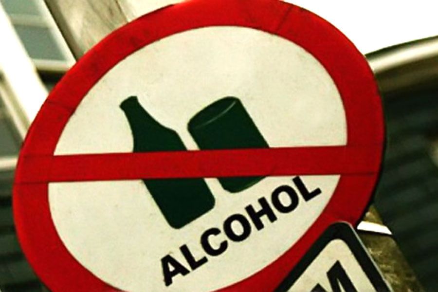 Сухой закон. В Бердянске запрещают продажу алкоголя с 23:00 до 10:00