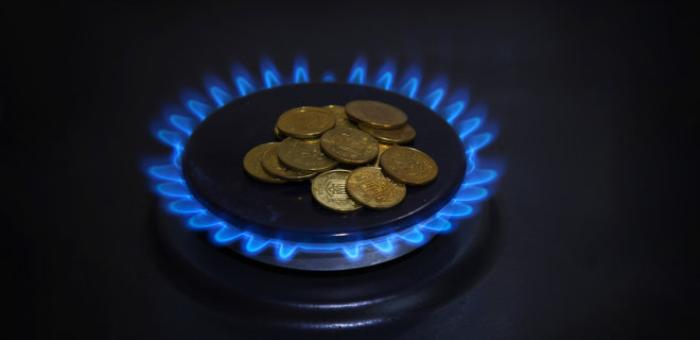 Нафтогаз предложил новую цену на газ для населения в мае