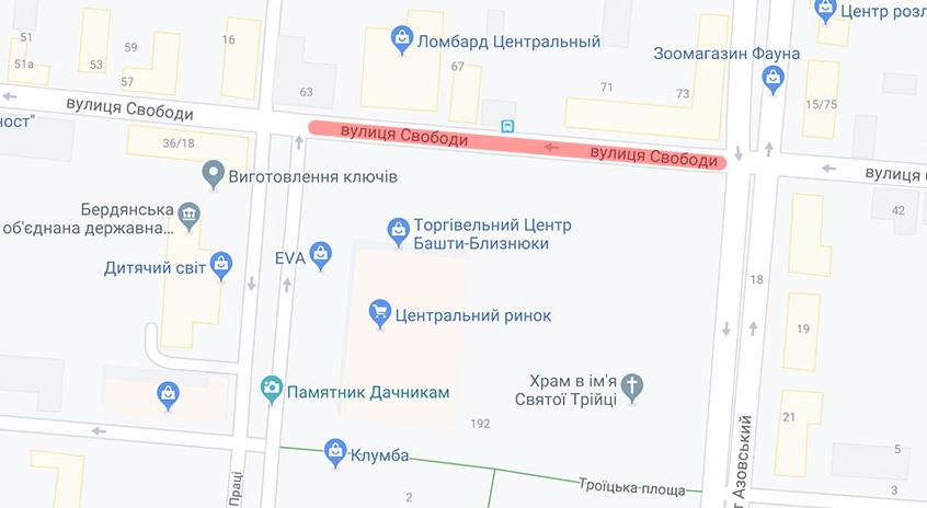 До уваги мешканців міста! Проведення дорожніх робіт по вулиці Свободи