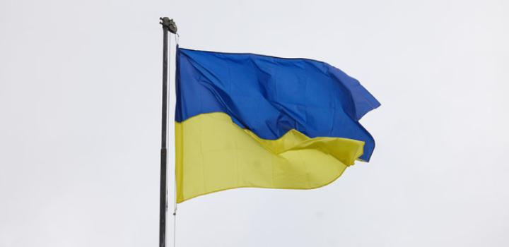 В законодавстві України вперше з'явилося визначення українофобії