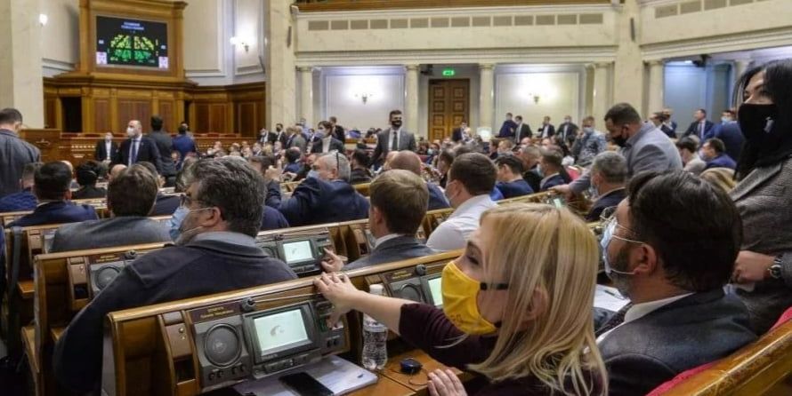 На порядку денному Ради низка рішень щодо підтримки підприємців на період локдауну (НАЖИВО)