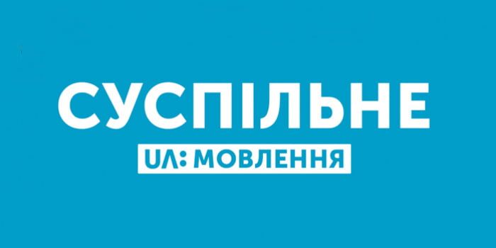 Під час карантину «Суспільне» транслюватиме богослужіння та обрядові заходи
