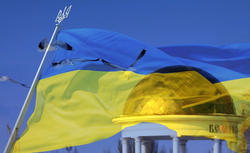 Список загальноміських заходів до Дня незалежності України
