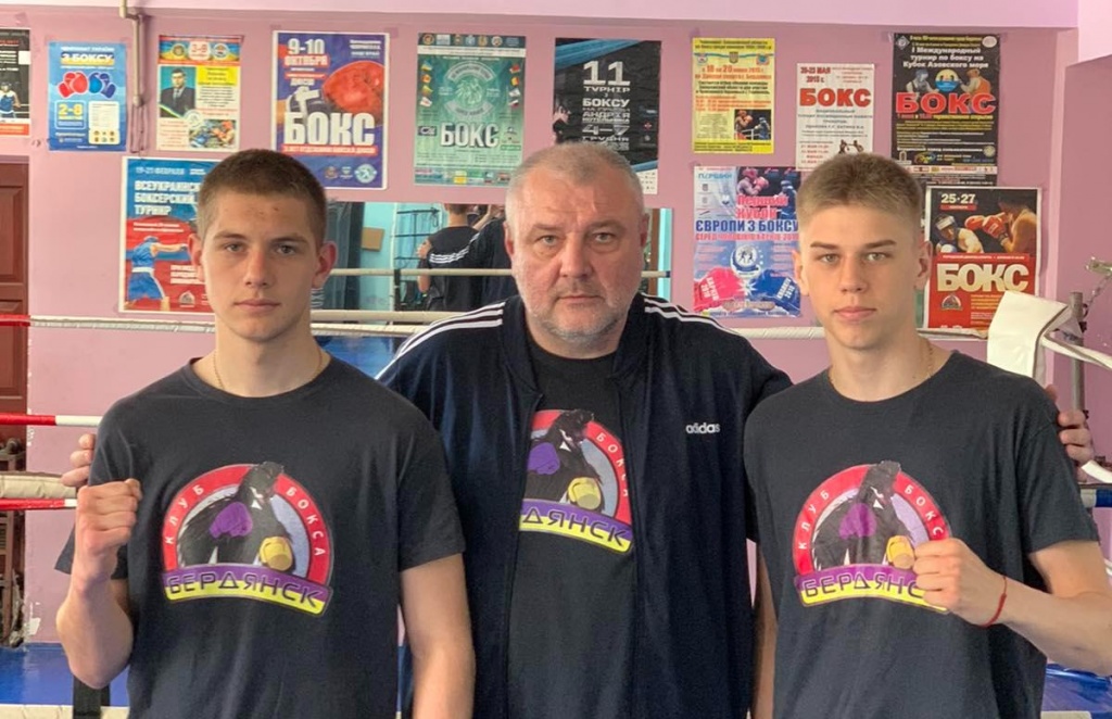 Бердянские боксеры Мищенко и Супрунец в составе сборных Украины выступили на турнире в Харькове